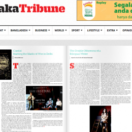 DHAKA TRIBUNE